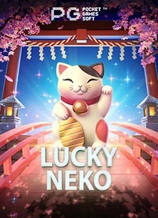 Ilustrasi promosi permainan mobile AMANAHTOTO